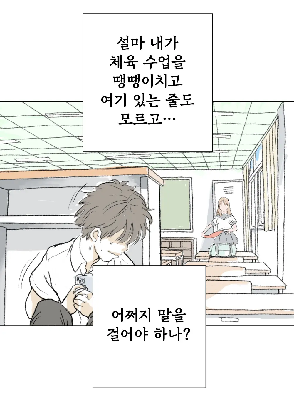 Kigae
